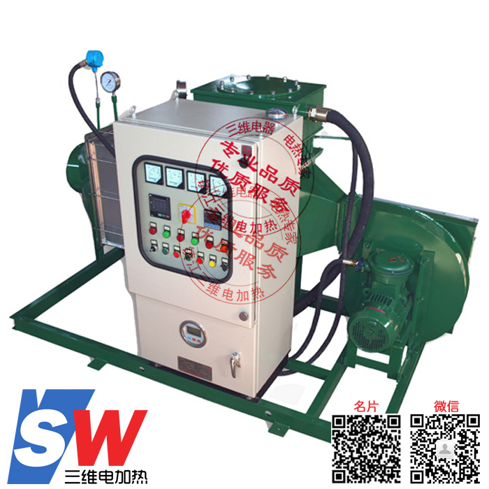 風道式電加熱器